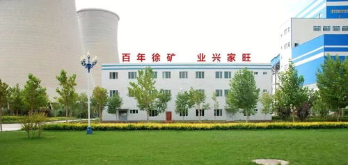 年發(fā)電量4年來(lái)新高背后,是堅(jiān)持不懈的努力