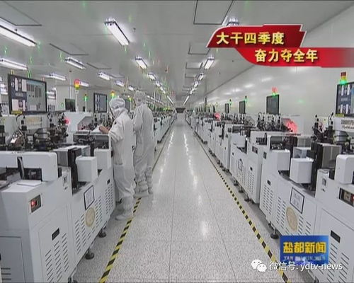 項目推進 系列報道 聚焦重點項目 沖刺全年目標 五 聚焦高質量實體經濟 突出項目支撐力