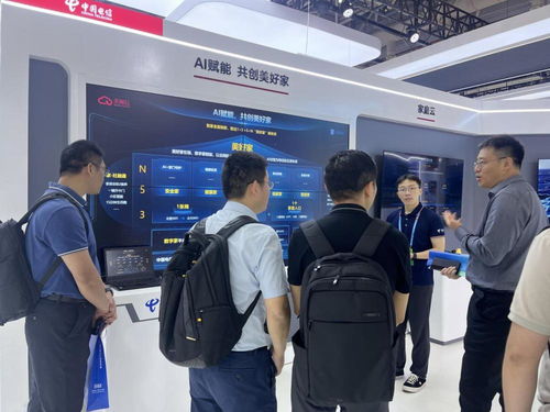 ai 智繪美好家 天翼數(shù)字生活公司攜重磅ai 家庭產(chǎn)品亮相智算云生態(tài)大會