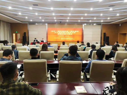 濰坊軟件園舉辦30年一線實(shí)戰(zhàn)銷售經(jīng)驗(yàn)分享會(huì)，助力松原軟件銷售業(yè)績提升