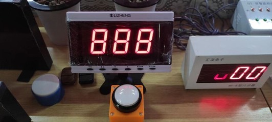 松原與白城搶答器價(jià)格及松原軟件開發(fā)市場(chǎng)概況