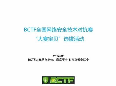 松原手游聯(lián)盟 推動(dòng)地方網(wǎng)游產(chǎn)業(yè)發(fā)展與軟件銷(xiāo)售新機(jī)遇