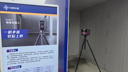 白云機場三期征拆安置項目賽區(qū)勞動競賽啟動，展覽展示服務(wù)助力廣東省重點工程