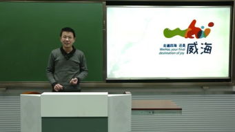 筆墨承古今，設計繪新篇——《傳承中華文化，拓展文字藝術》16集微課全記錄