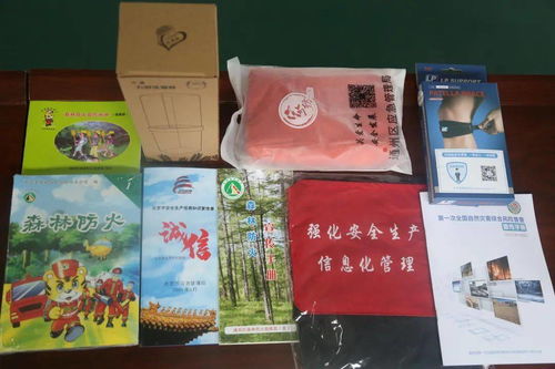 通州區2021年安全生產月宣傳咨詢日暨第十六屆安全文化節啟動儀式活動全解析